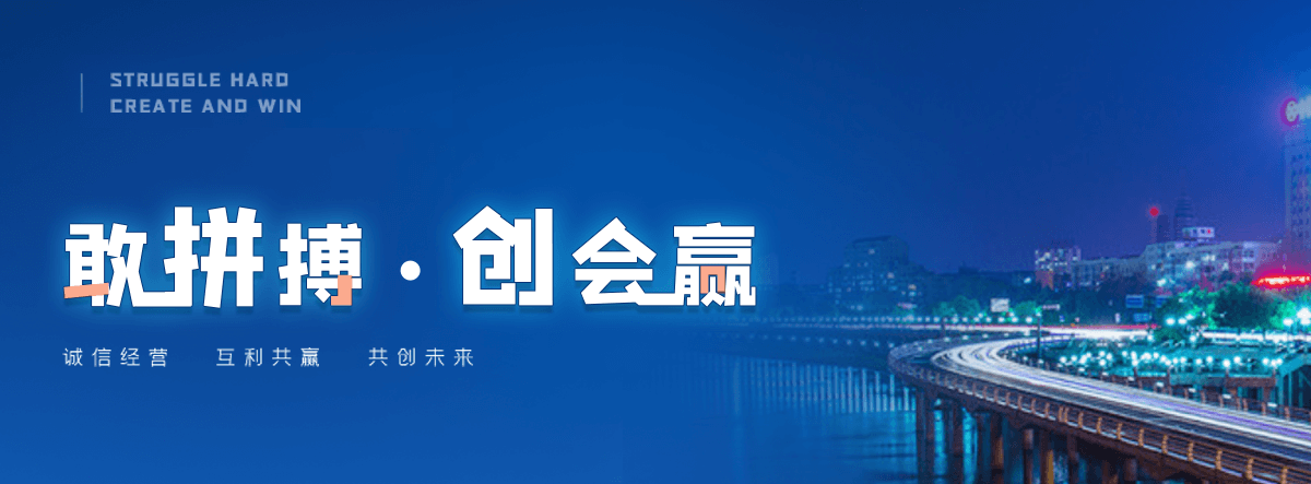 黑水铝合金桥架厂家